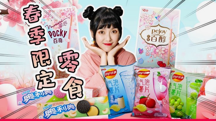 便荔卡包购物额度如何安全转移