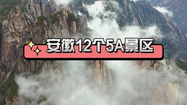 分期乐额度哪里看