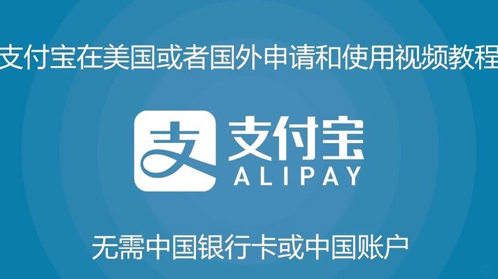 如何轻松将分付资金转给个人账户？