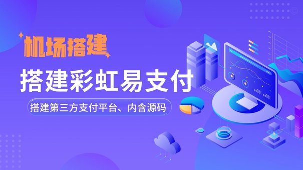 分付转个人账户的全流程解析与优化策略