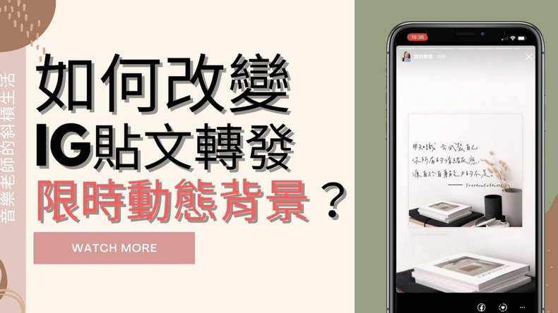 分付怎么转给个人 平台使用
