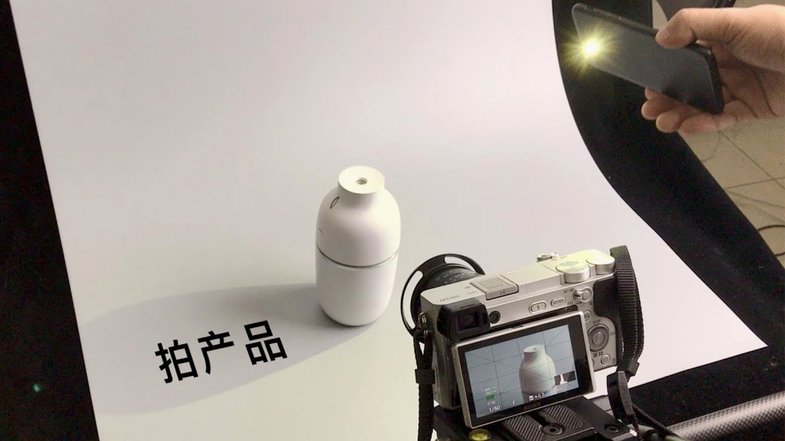 拍拍贷取现
