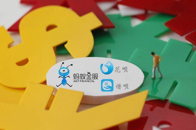 花呗兑现平台全解析