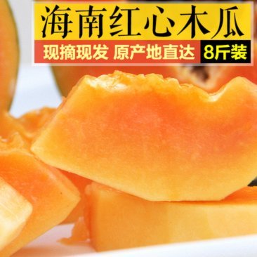 拿去花取现为何遇阻？