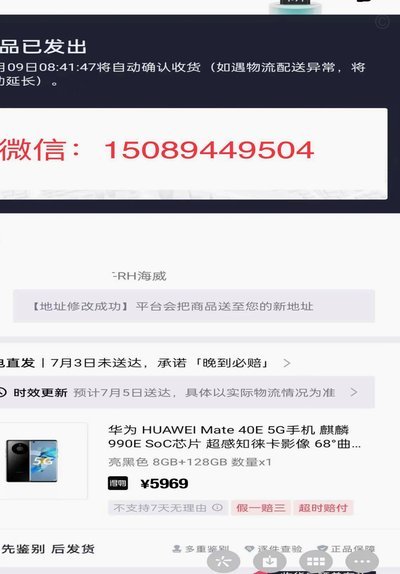 得物额度取现 怎么提现 出来的