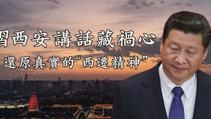 得物平台商品真伪探秘
