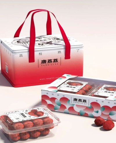 便荔卡包总部选址背后的商业逻辑