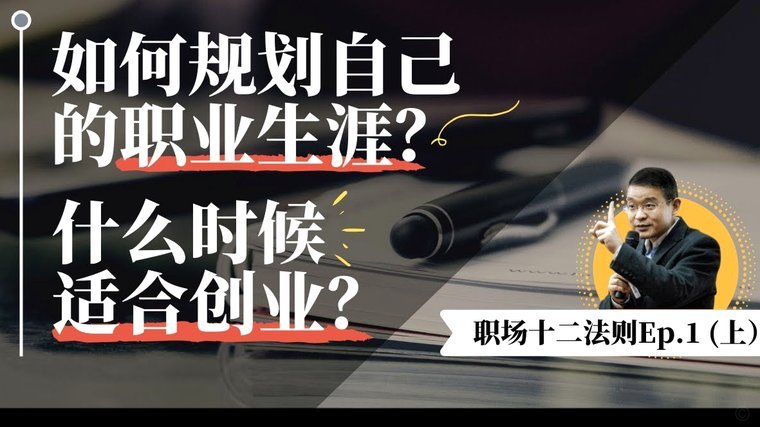 分期乐取现受阻？别慌，这样做