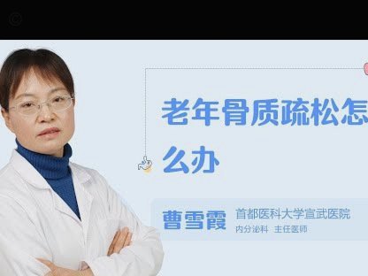 分期乐取现不了怎么办?