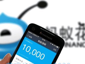 套花呗平台免费对接：利益博弈与风险并存
