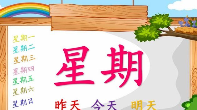 分期乐额度怎么查