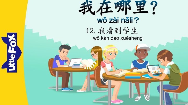 分期乐从哪里看额度