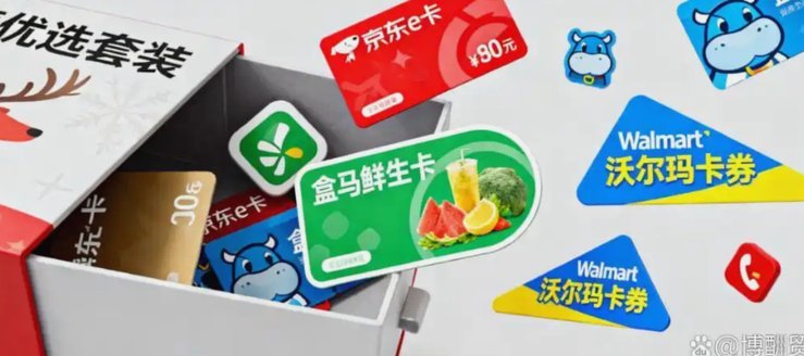 鹿优选借款入口全攻略