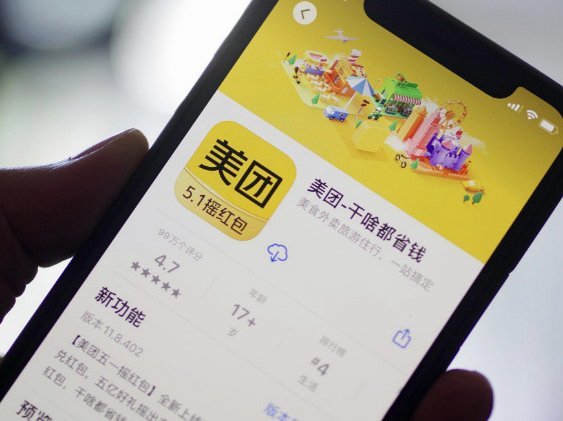 美团月付能刷出来吗？揭秘其实际应用场景