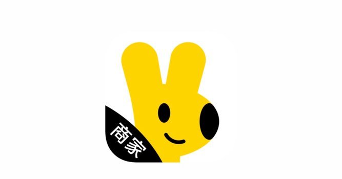 美团里的钱能提出来吗？安全性高吗？