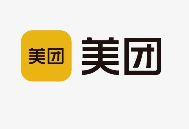 美团里的额度可以提现吗安全吗