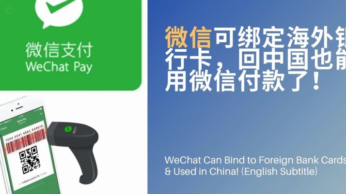 便荔卡包：失败背后的商业教训