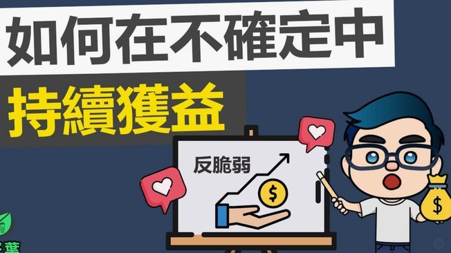 无处借贷？这些应急资金来源你必须知道