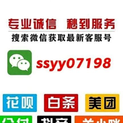 羊小咩便荔卡包套现风险大吗