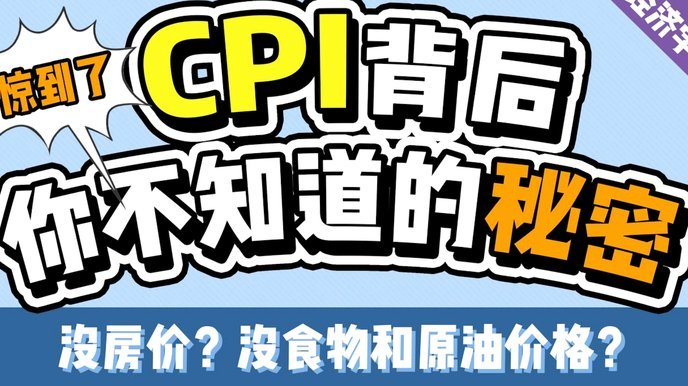 24小时取现：平台靠谱吗？