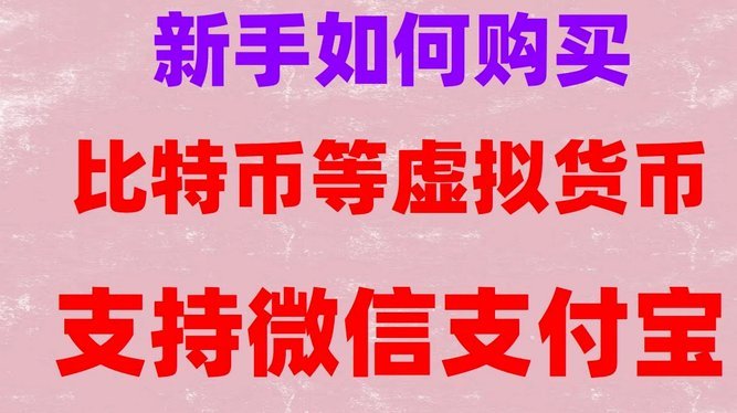 如何合法利用花呗进行资金周转？