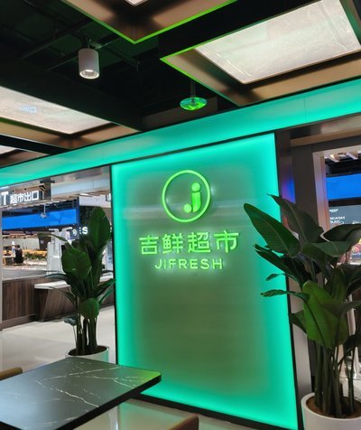 鹿优鲜怎么样