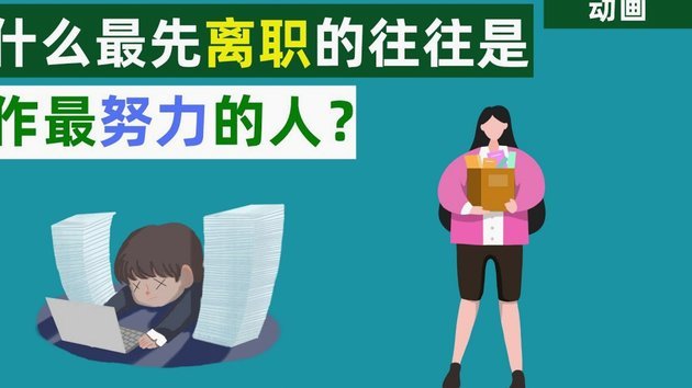 分期乐有额度借不出来怎么办
