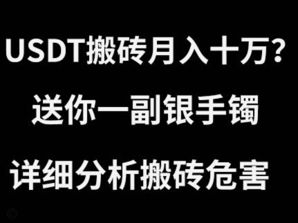 24小时快速取现的平台有哪些？