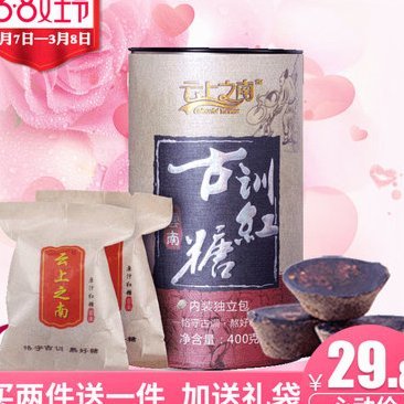 拿去花套现专业回收商家