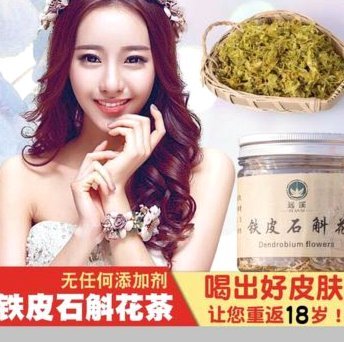 拿去花套现专业回收商家