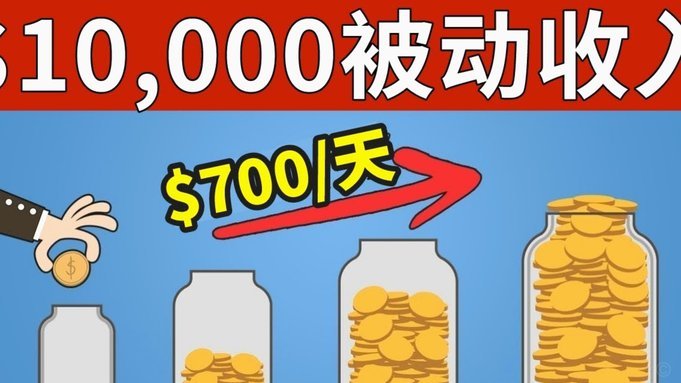 得物钱包余额怎么用