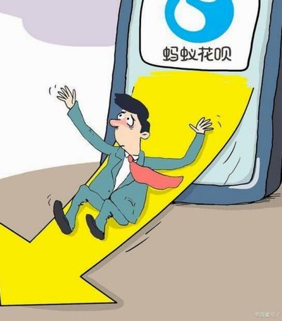花呗套现安全使用指南