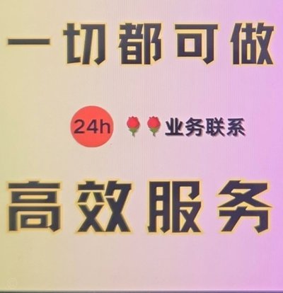 额度无法使用背后的风控逻辑
