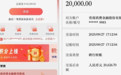 鹿优选先享卡攻略：6个轻松套取方法