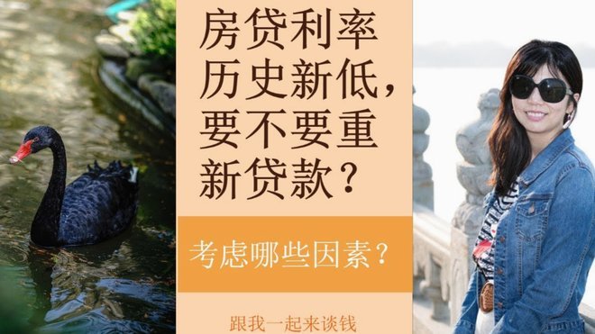拍拍贷额度能套出来吗安全吗