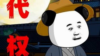 秒花：短视频时代的营销新宠