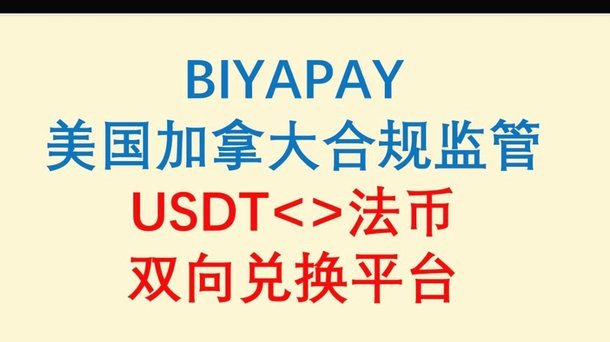 携程拿去花如何解绑银行卡？超详细图文指南