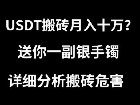 分期乐冻结了怎么解冻