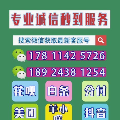 羊小咩享花卡2021年使用指南