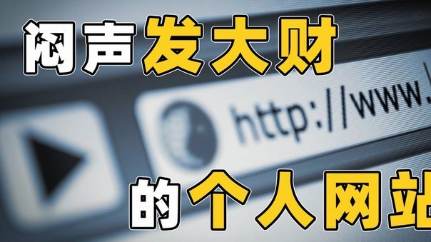 携程“拿去花”提现攻略全揭秘