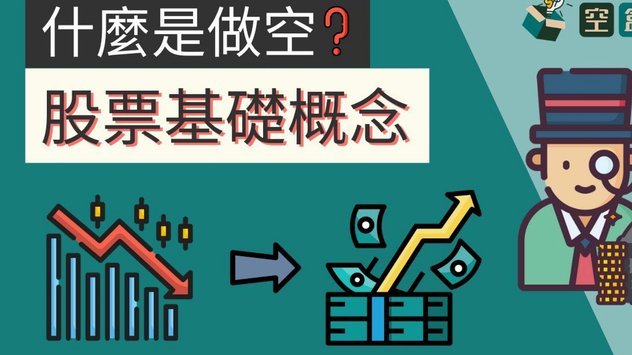 与商家合作的变现策略与双赢之道