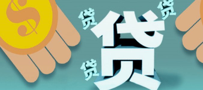 白条取现失败怎么办