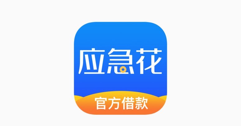 小赢卡贷借款是正规合法平台吗
