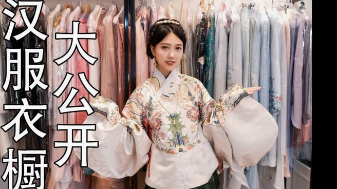 花呗客服联系指南