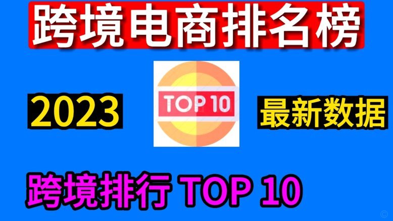 京东白条商家套现有限额
