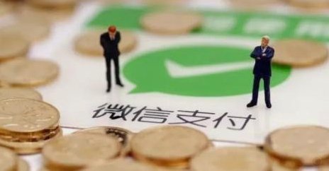 读懂“分付秒套”：消费信贷陷阱背后的高风险警示