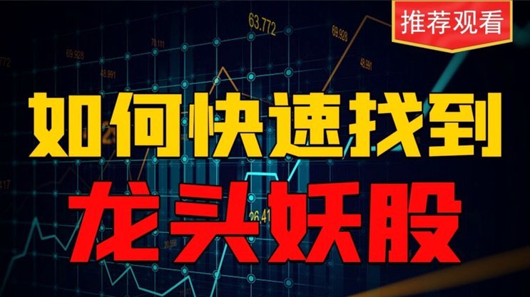 分期乐还款全攻略：精准操作指南