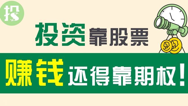 分期乐怎么还款步骤
