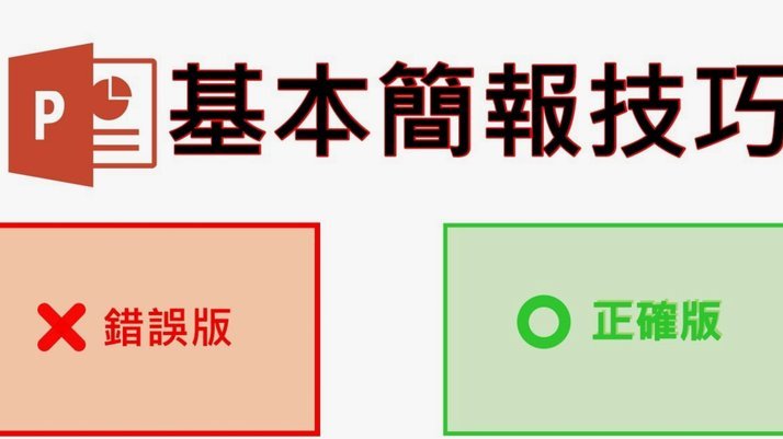 分期乐怎么还款步骤
