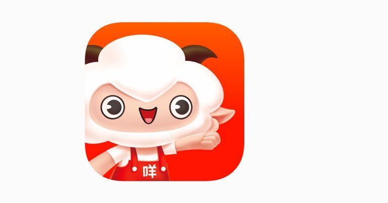 羊小咩一次性还款全攻略
